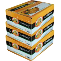 비가림귤림원3KG(S~M)*3