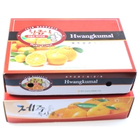 황금향+비가림 패키지